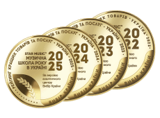 Нагорода «Музична школа року» 2026