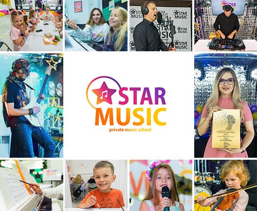 Музична школа STAR MUSIC у Дніпрі — уроки вокалу, гітари, барабанів